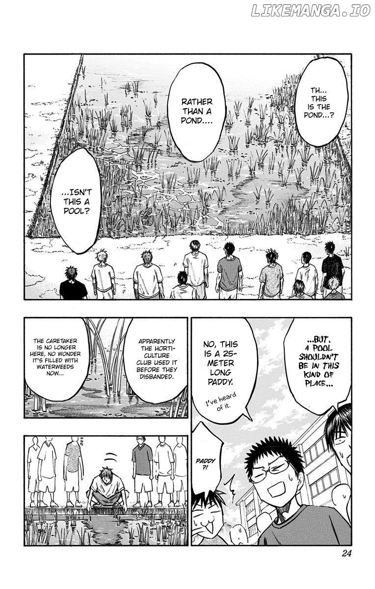 Kuroko No Basuke - Replace Plus chapter 5 - page 16