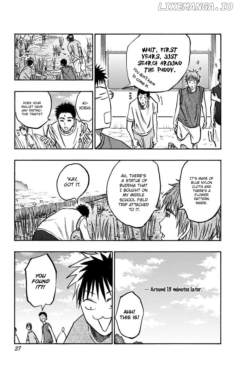 Kuroko No Basuke - Replace Plus chapter 5 - page 19