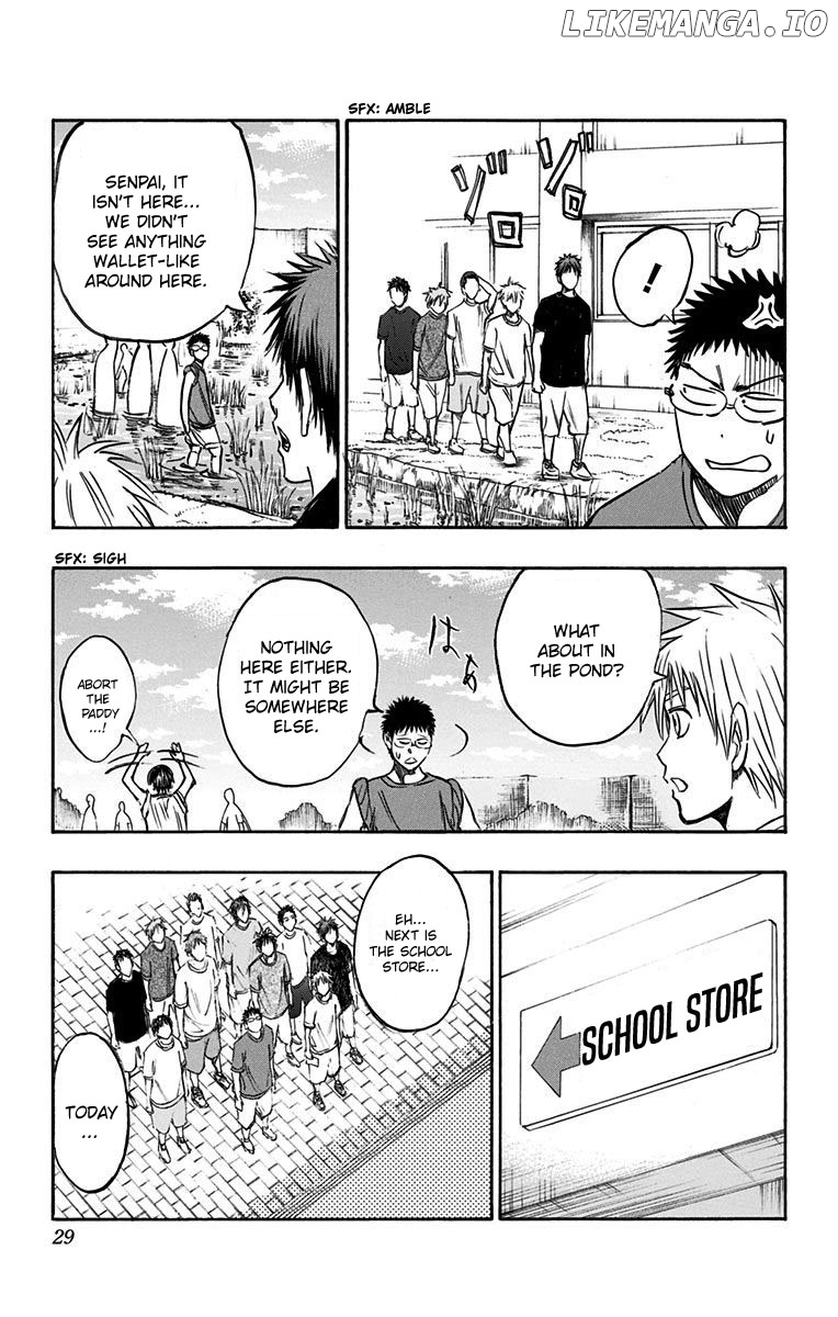 Kuroko No Basuke - Replace Plus chapter 5 - page 21