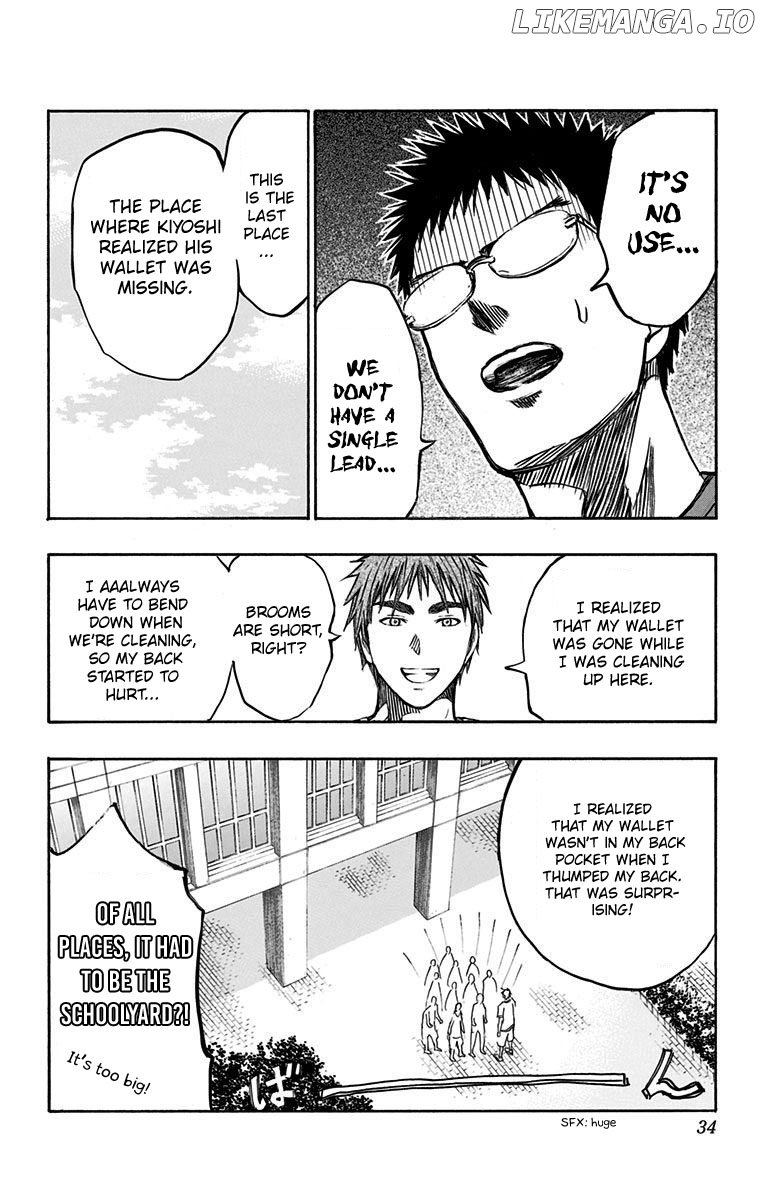 Kuroko No Basuke - Replace Plus chapter 5 - page 26