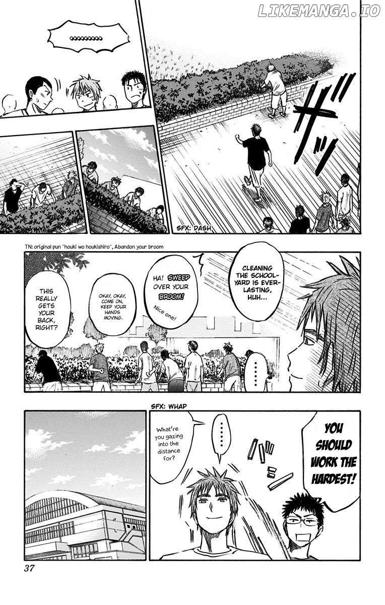 Kuroko No Basuke - Replace Plus chapter 5 - page 29