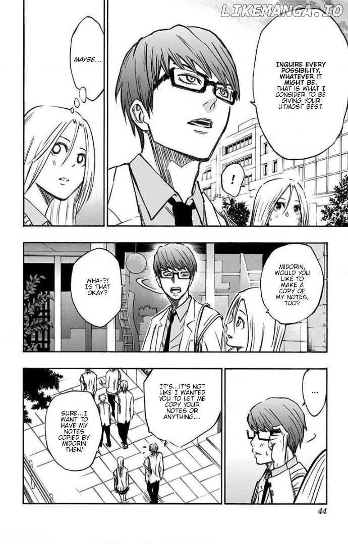 Kuroko No Basuke - Replace Plus chapter 1 - page 26
