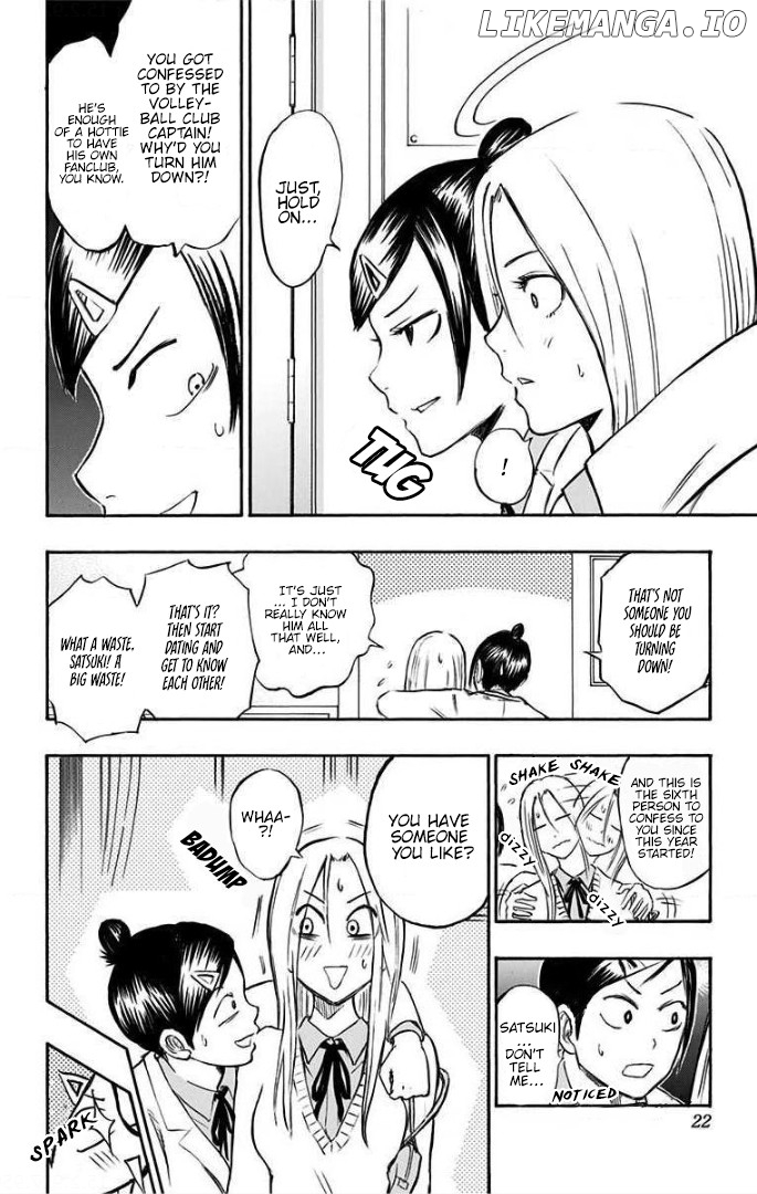 Kuroko No Basuke - Replace Plus chapter 1 - page 4
