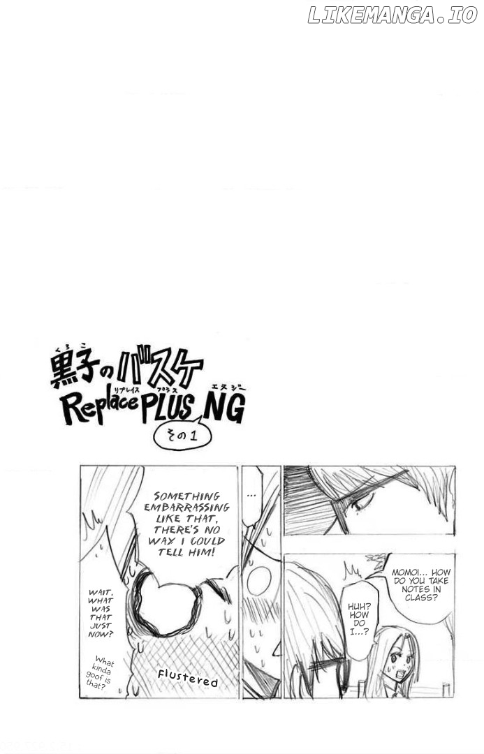 Kuroko No Basuke - Replace Plus chapter 1 - page 40