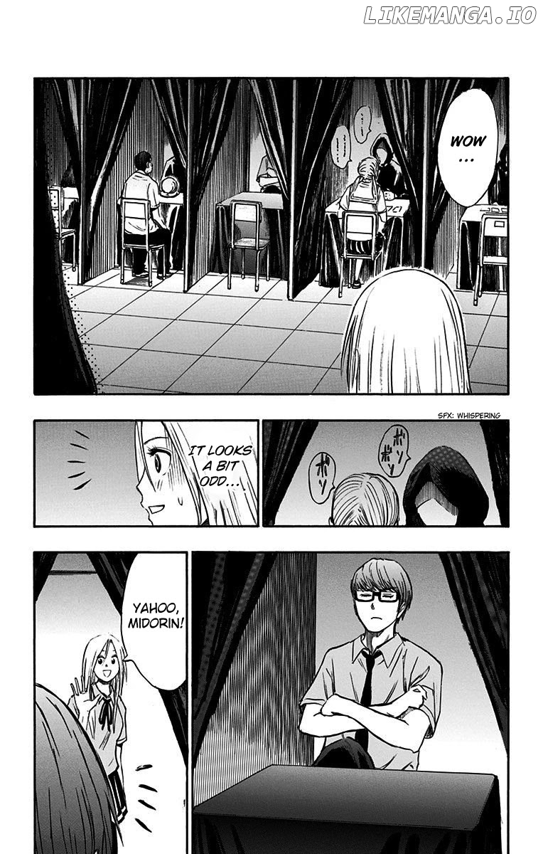 Kuroko No Basuke - Replace Plus chapter 11 - page 16