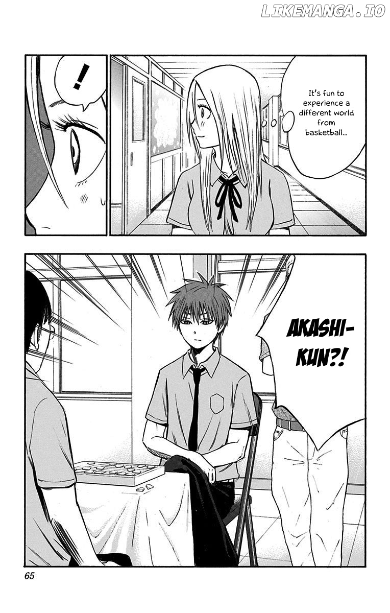 Kuroko No Basuke - Replace Plus chapter 11 - page 25