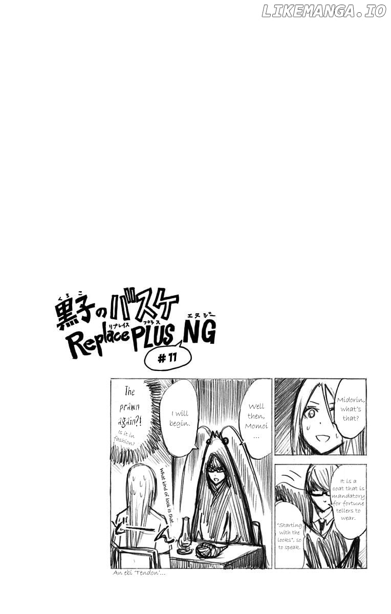 Kuroko No Basuke - Replace Plus chapter 11 - page 26