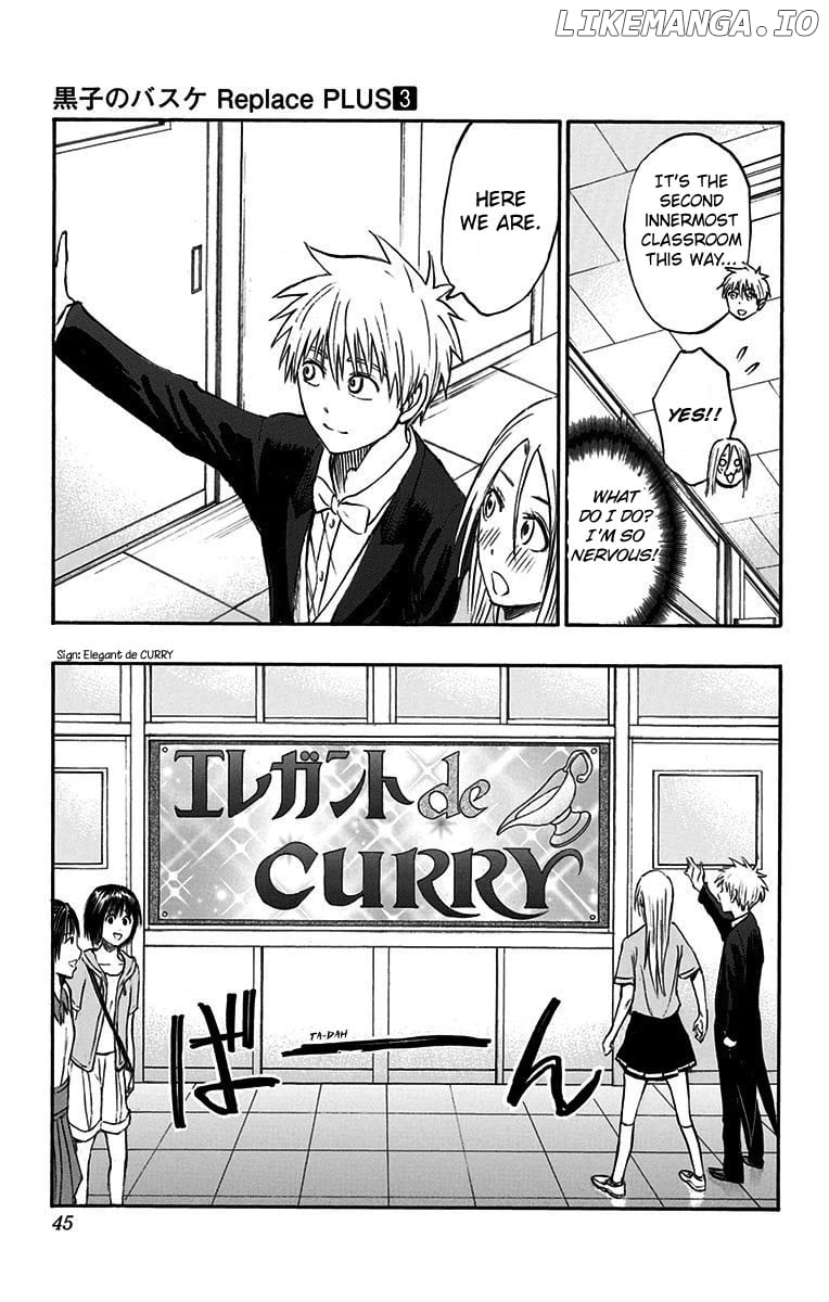 Kuroko No Basuke - Replace Plus chapter 11 - page 5