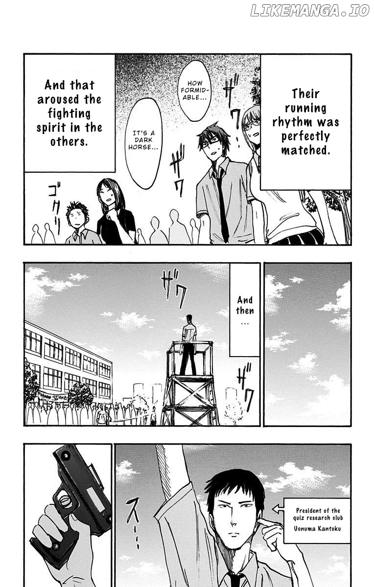 Kuroko No Basuke - Replace Plus chapter 13 - page 14