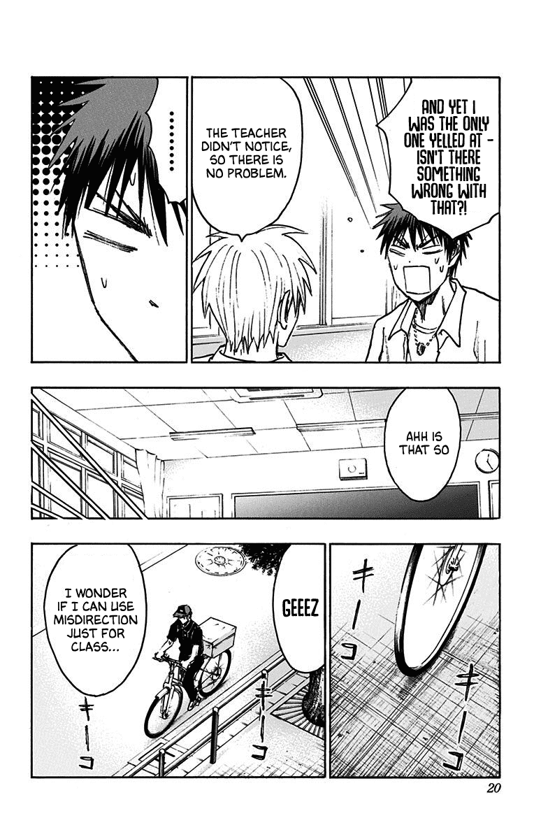 Kuroko No Basuke - Replace Plus chapter 19 - page 11