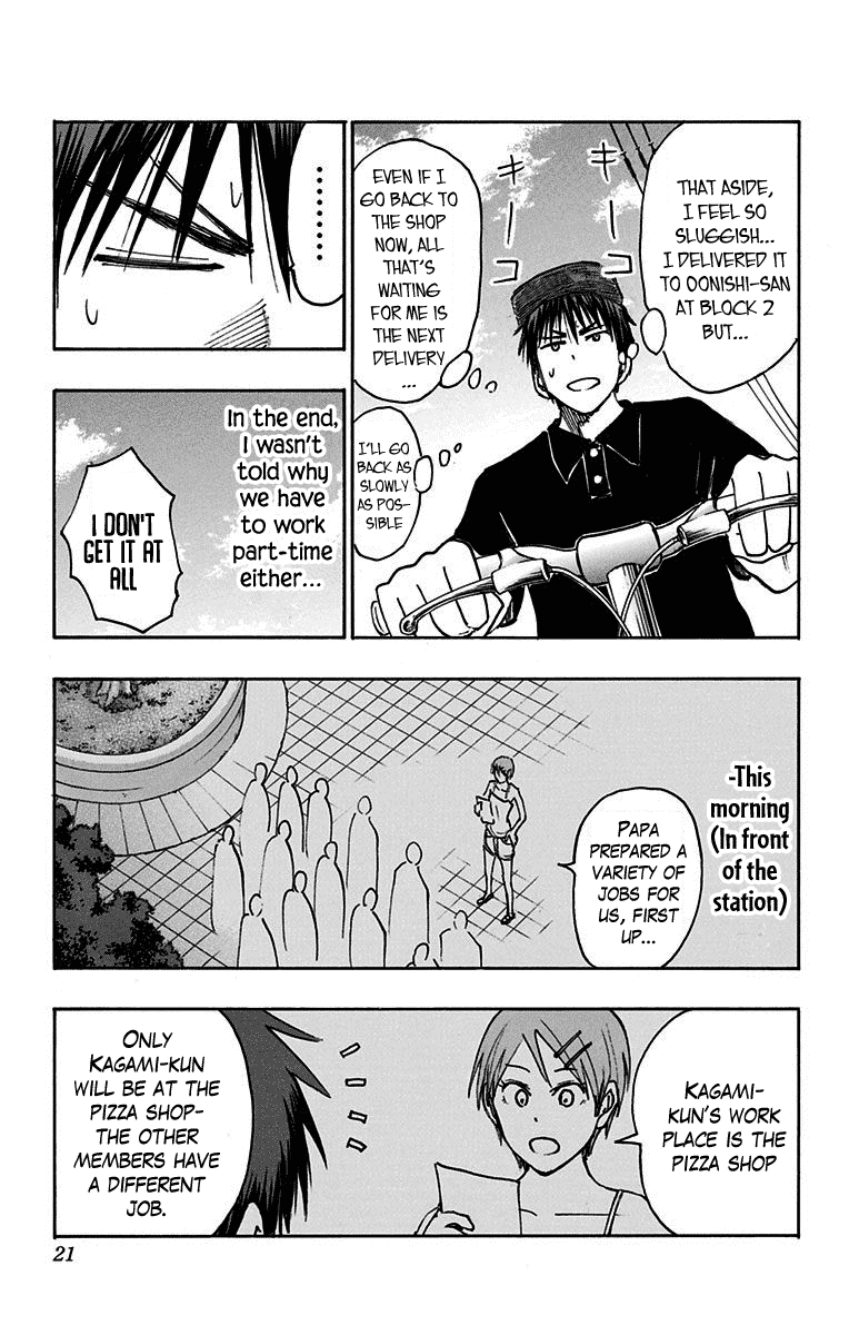 Kuroko No Basuke - Replace Plus chapter 19 - page 12