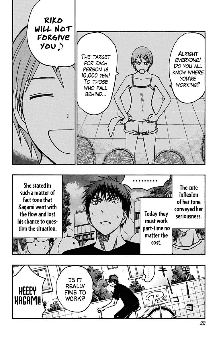 Kuroko No Basuke - Replace Plus chapter 19 - page 13