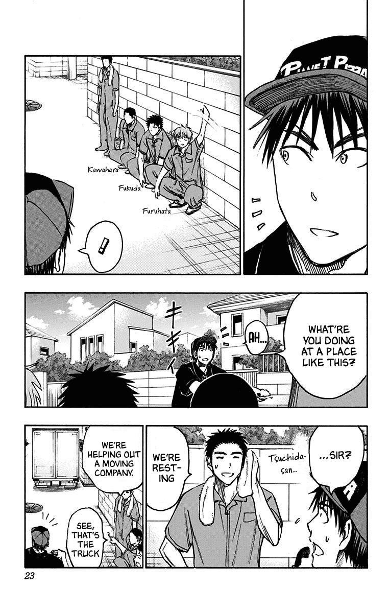 Kuroko No Basuke - Replace Plus chapter 19 - page 14