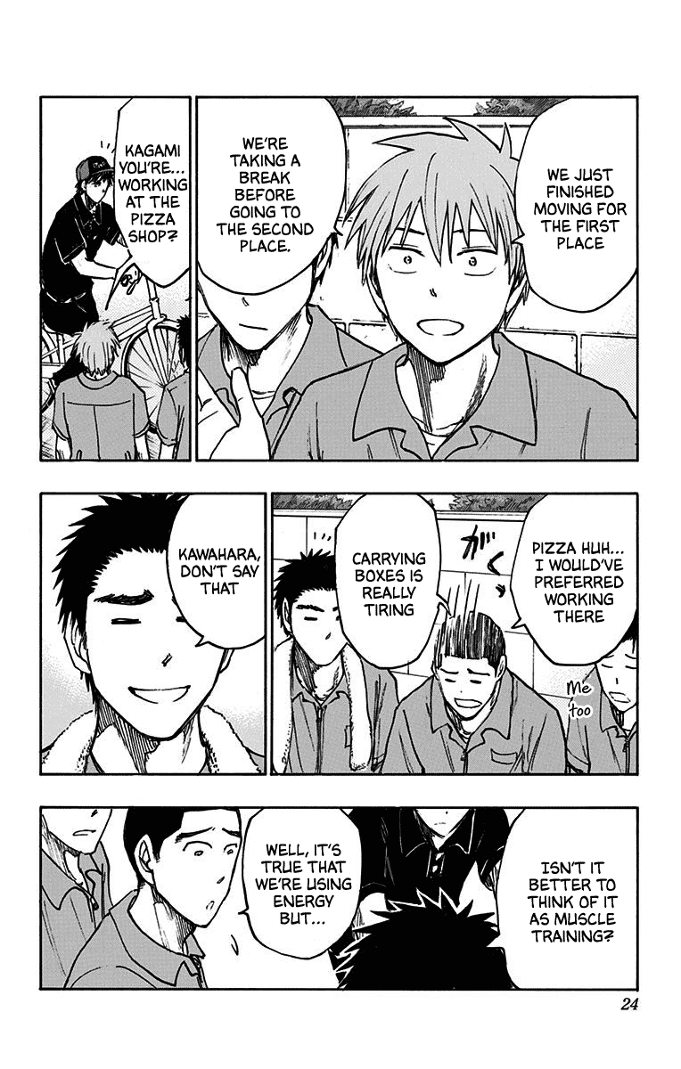 Kuroko No Basuke - Replace Plus chapter 19 - page 15