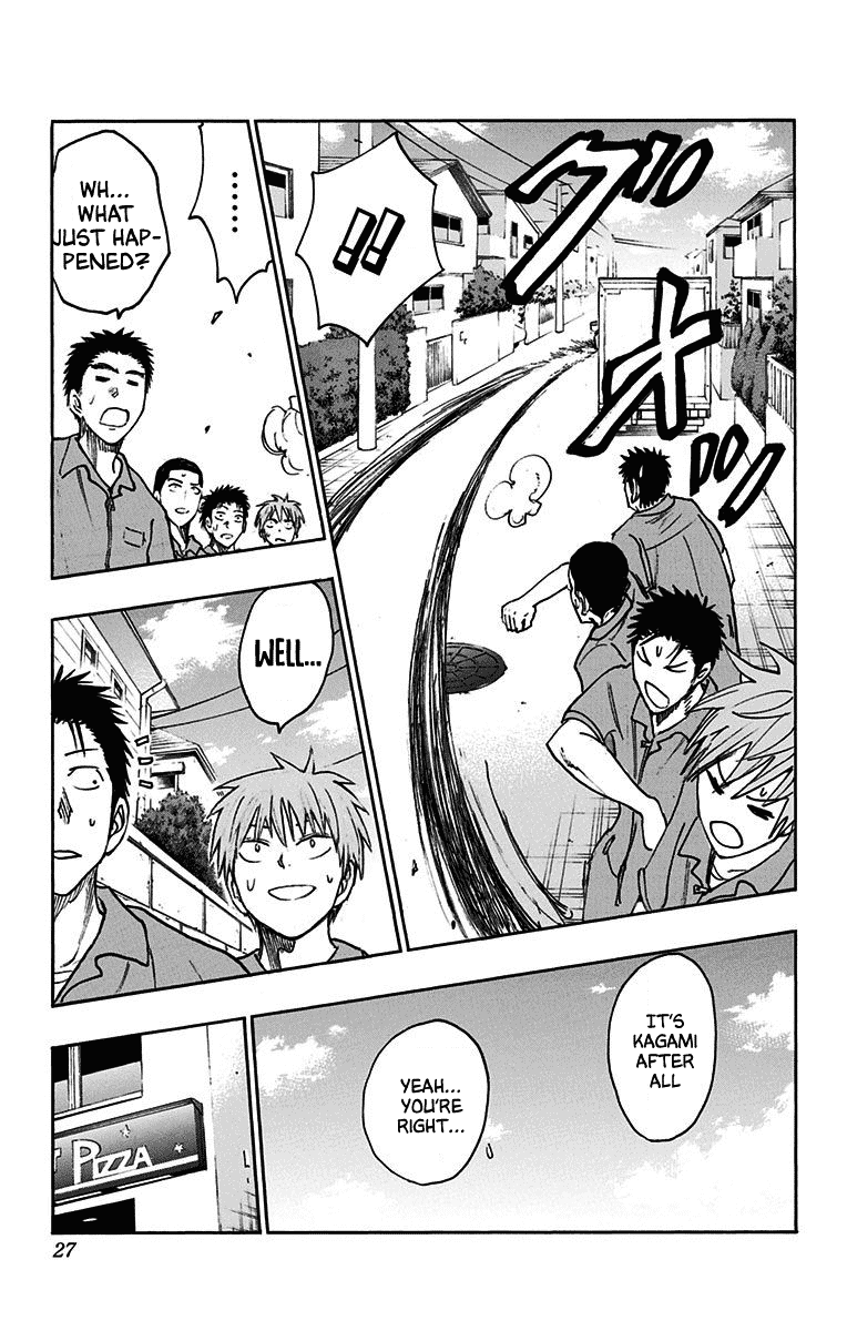 Kuroko No Basuke - Replace Plus chapter 19 - page 18