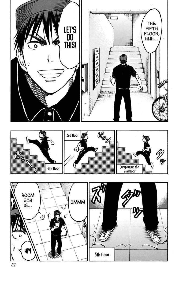 Kuroko No Basuke - Replace Plus chapter 19 - page 22