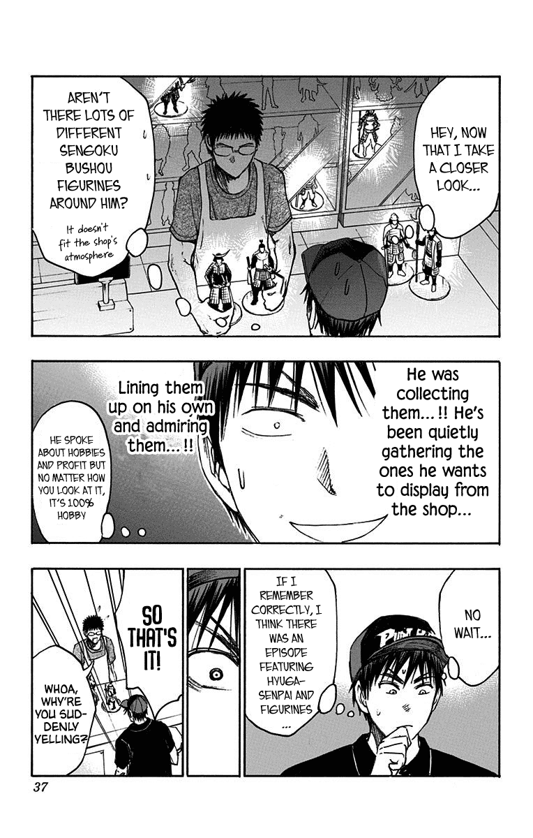 Kuroko No Basuke - Replace Plus chapter 19 - page 28