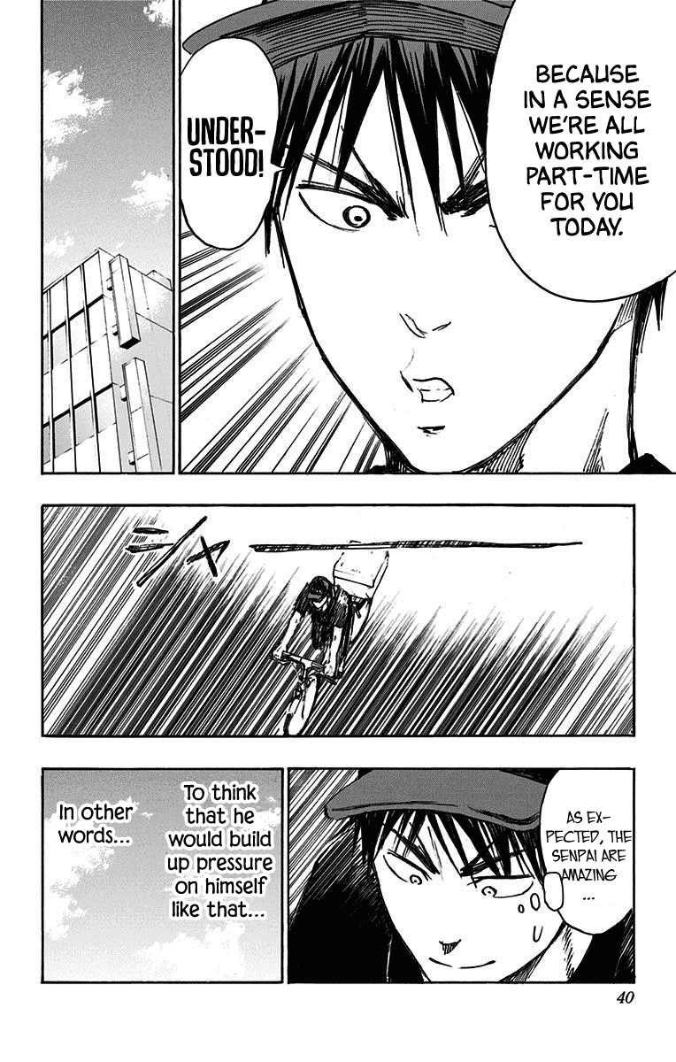 Kuroko No Basuke - Replace Plus chapter 19 - page 31