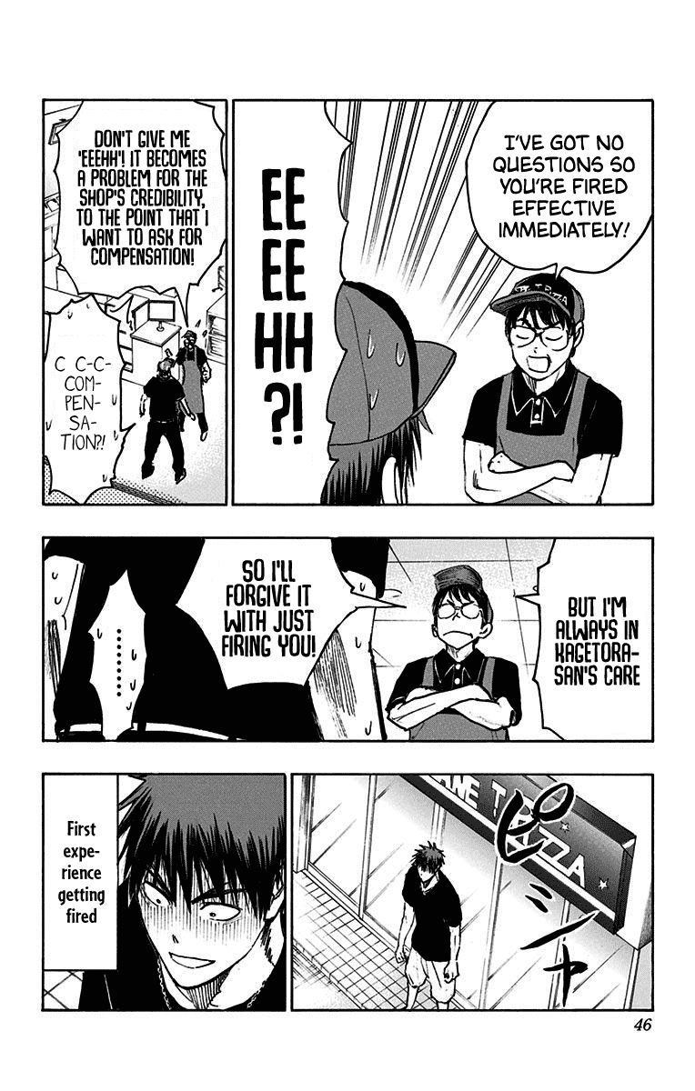 Kuroko No Basuke - Replace Plus chapter 19 - page 37