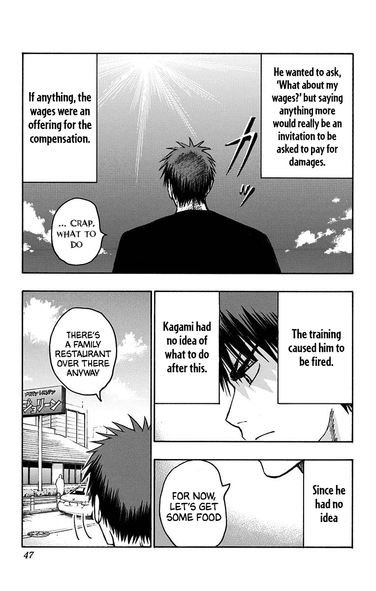 Kuroko No Basuke - Replace Plus chapter 19 - page 38