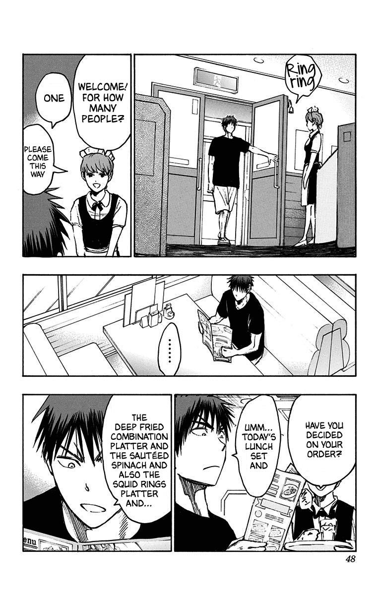 Kuroko No Basuke - Replace Plus chapter 19 - page 39