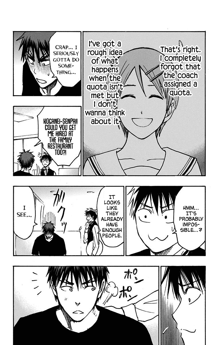 Kuroko No Basuke - Replace Plus chapter 19 - page 42