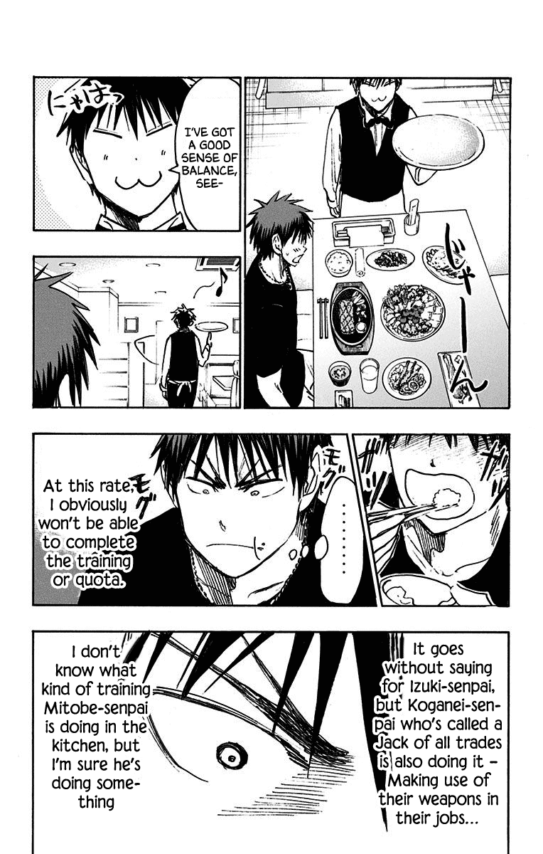 Kuroko No Basuke - Replace Plus chapter 19 - page 46