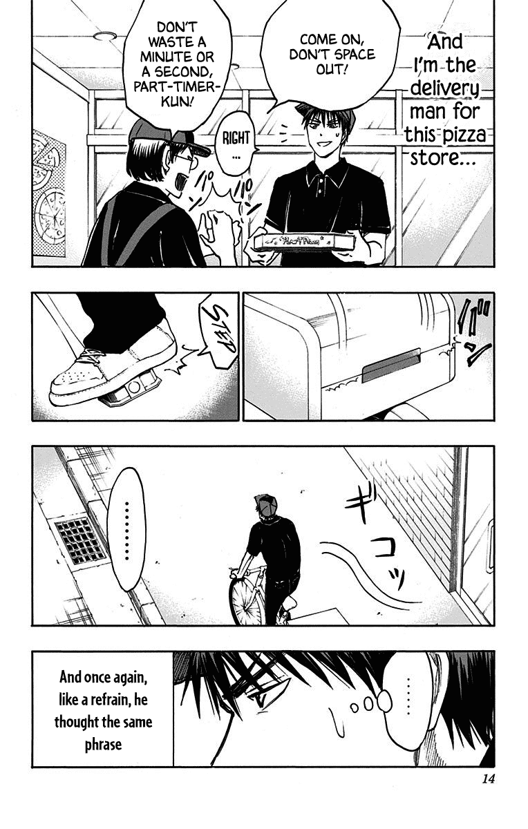 Kuroko No Basuke - Replace Plus chapter 19 - page 5