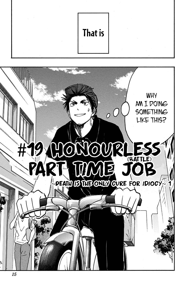 Kuroko No Basuke - Replace Plus chapter 19 - page 6