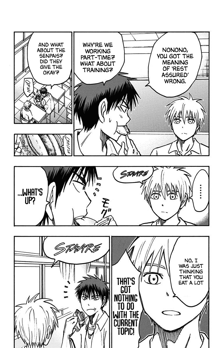 Kuroko No Basuke - Replace Plus chapter 19 - page 8