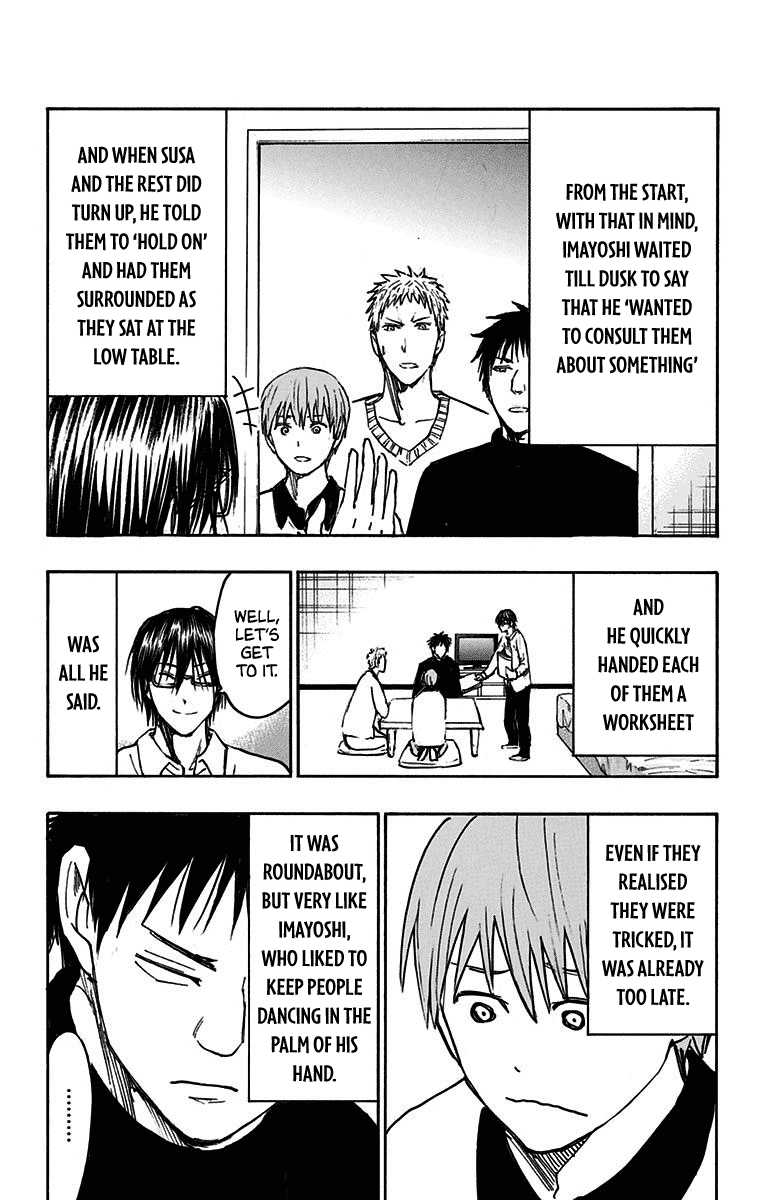 Kuroko No Basuke - Replace Plus chapter 21 - page 17