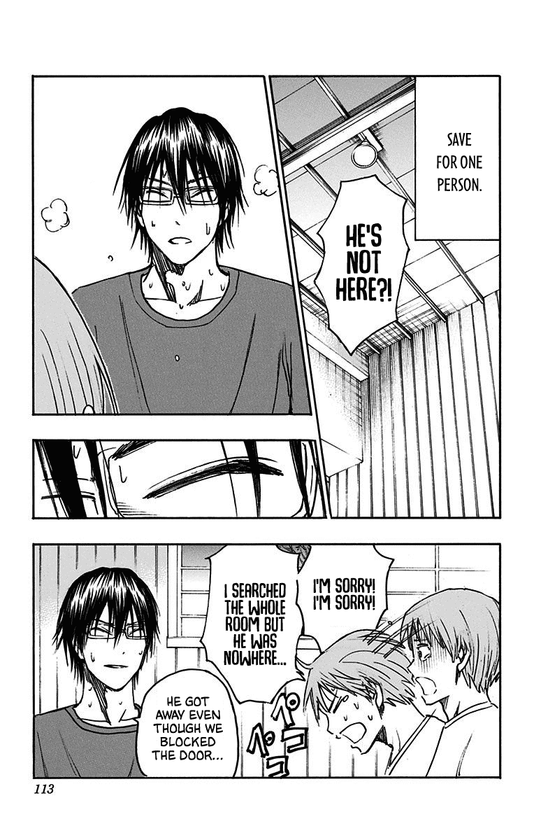 Kuroko No Basuke - Replace Plus chapter 21 - page 3