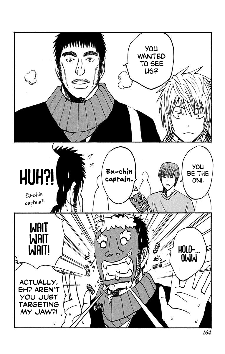 Kuroko No Basuke - Replace Plus chapter 21.2 - page 2