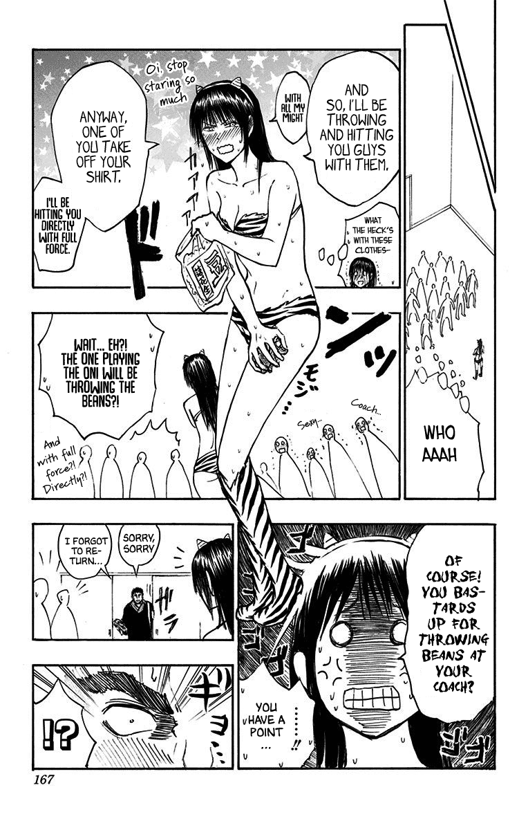 Kuroko No Basuke - Replace Plus chapter 21.2 - page 5