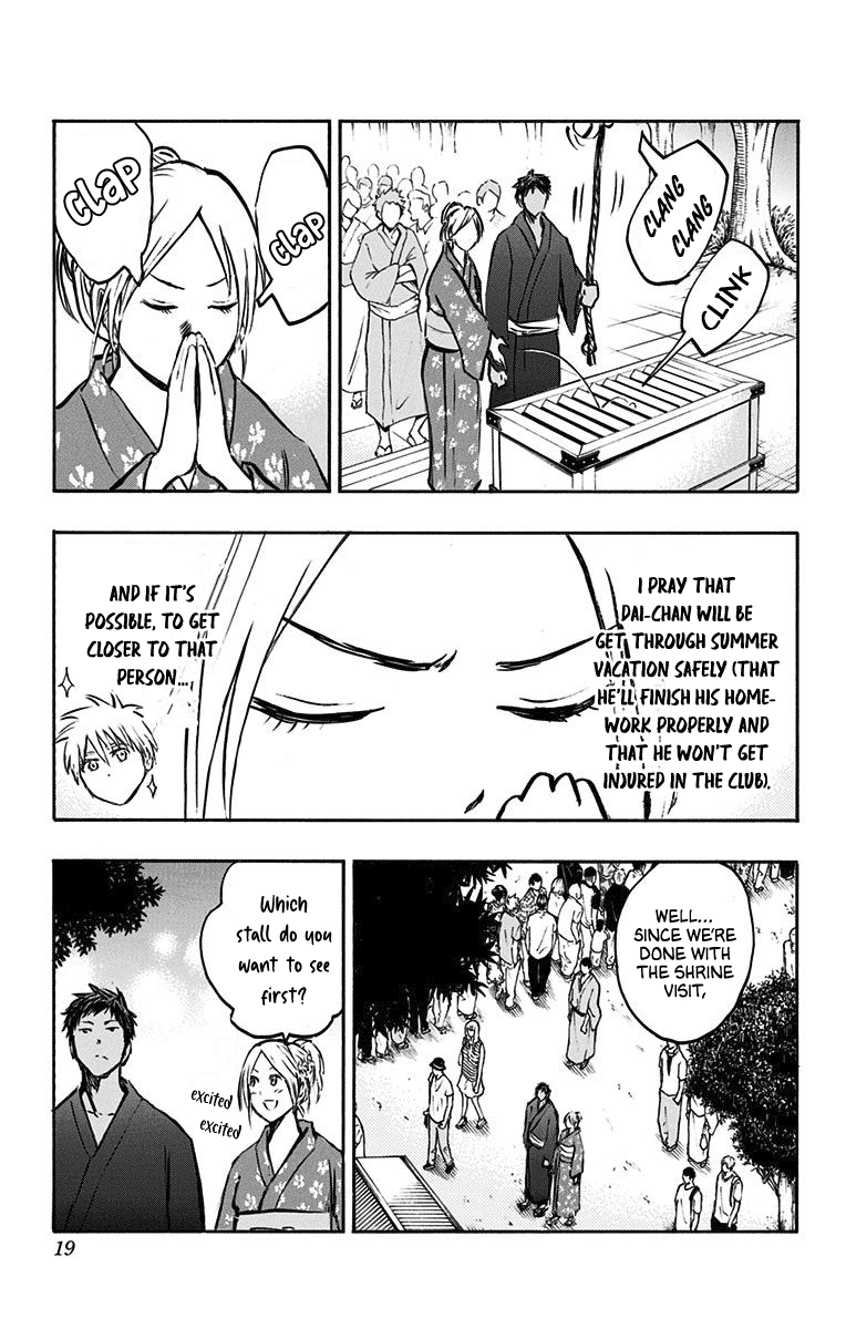 Kuroko No Basuke - Replace Plus chapter 22 - page 11