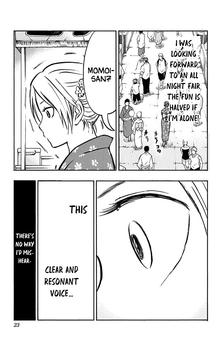 Kuroko No Basuke - Replace Plus chapter 22 - page 15