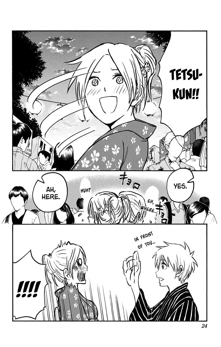 Kuroko No Basuke - Replace Plus chapter 22 - page 16