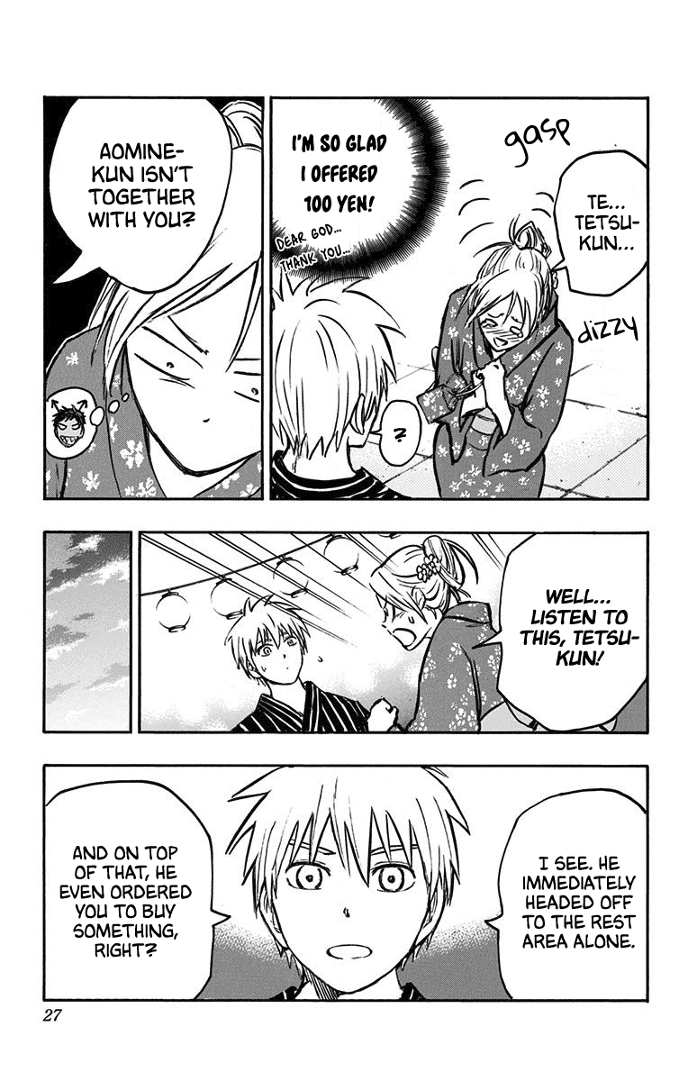 Kuroko No Basuke - Replace Plus chapter 22 - page 19