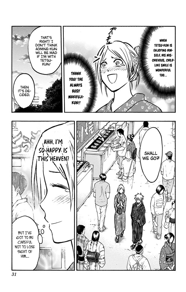 Kuroko No Basuke - Replace Plus chapter 22 - page 23