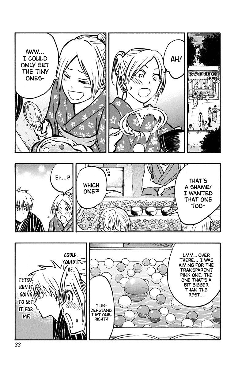 Kuroko No Basuke - Replace Plus chapter 22 - page 25