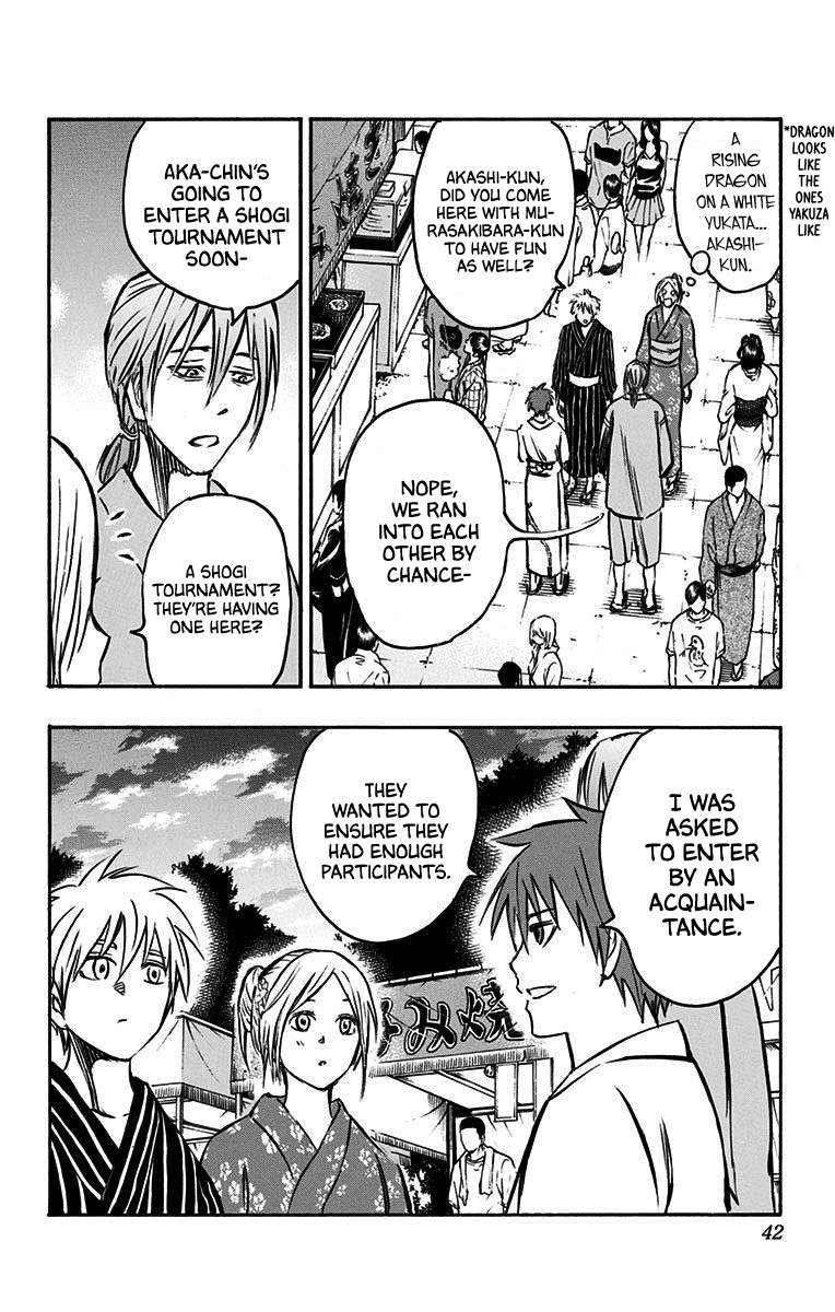 Kuroko No Basuke - Replace Plus chapter 22 - page 34