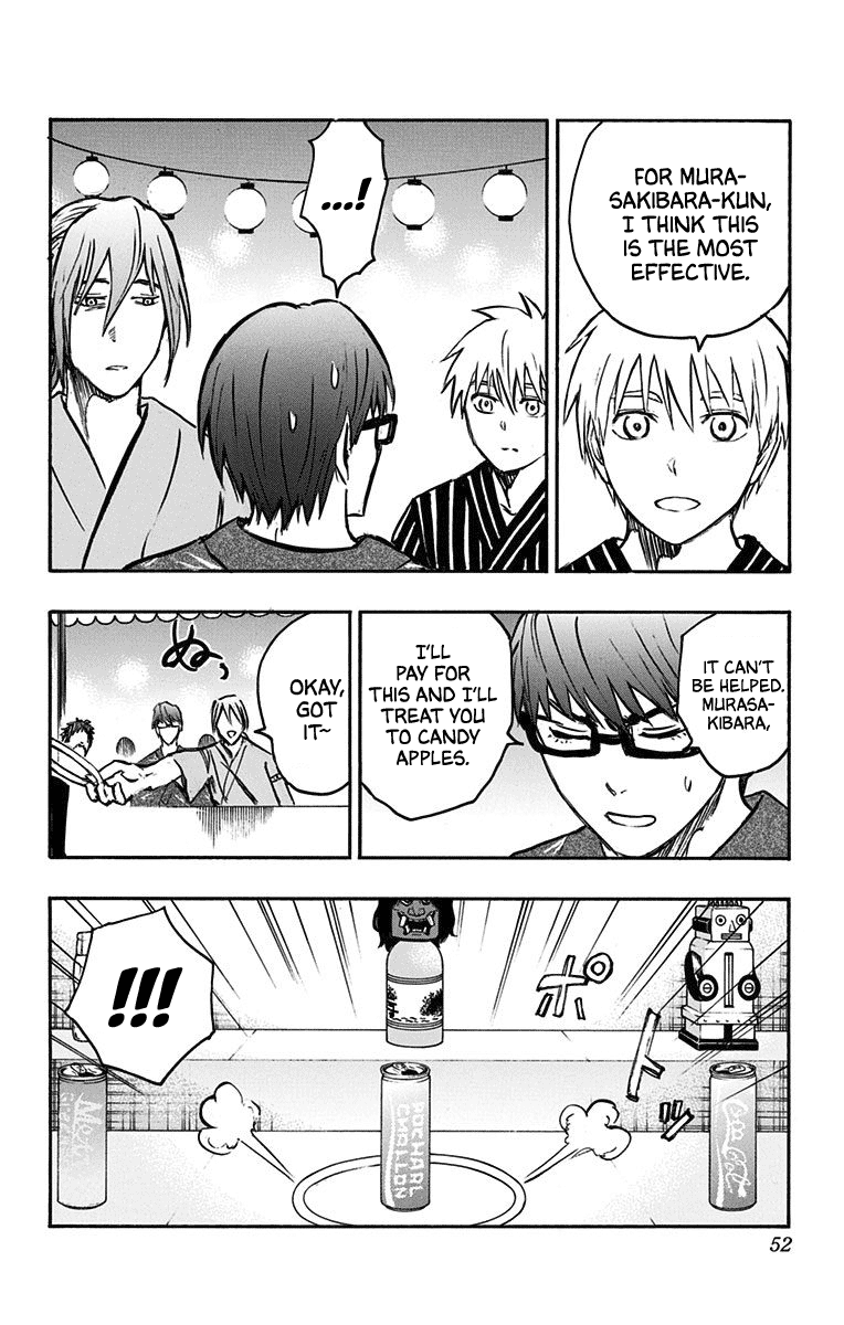 Kuroko No Basuke - Replace Plus chapter 22 - page 44