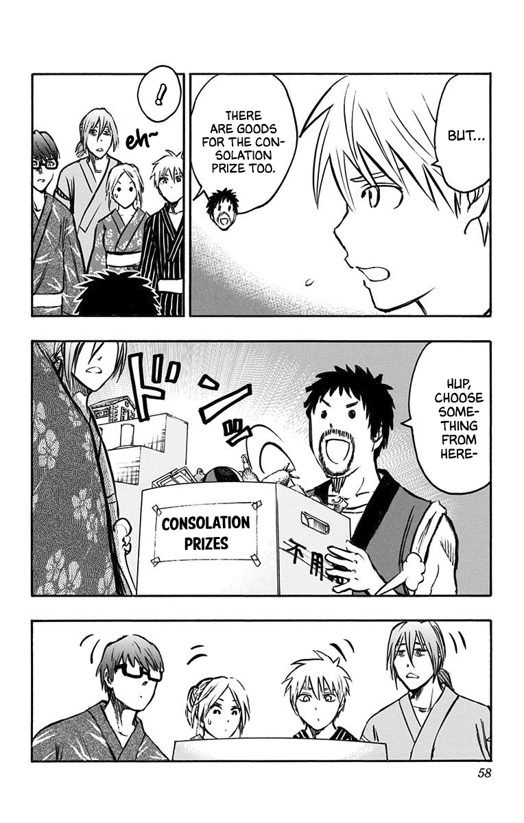 Kuroko No Basuke - Replace Plus chapter 22 - page 50