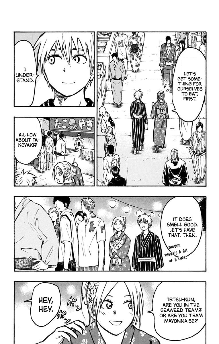 Kuroko No Basuke - Replace Plus chapter 22 - page 55