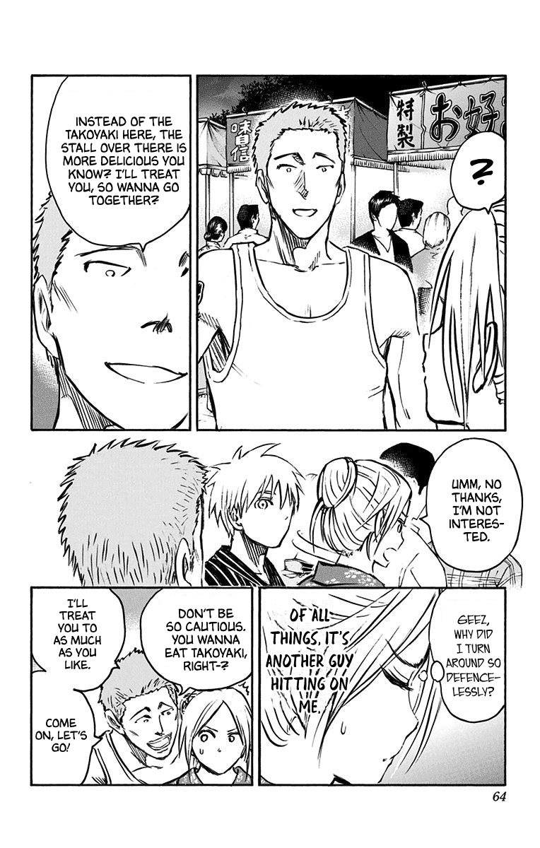 Kuroko No Basuke - Replace Plus chapter 22 - page 56