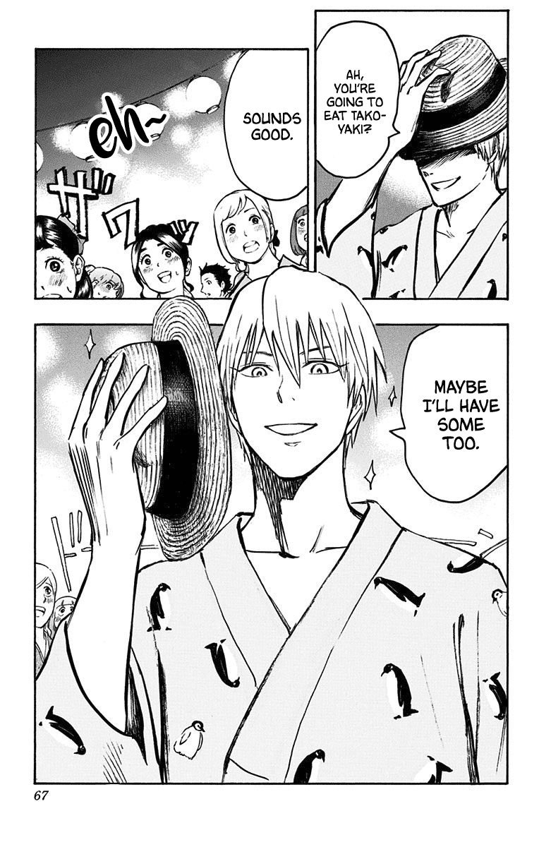 Kuroko No Basuke - Replace Plus chapter 22 - page 59