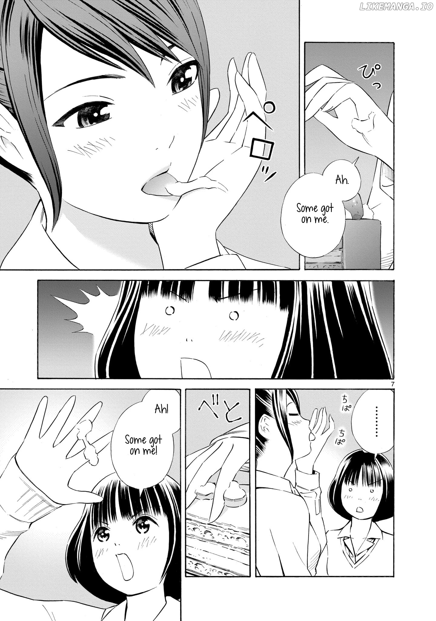 Kyou Kara Mirai chapter 2.5 - page 7