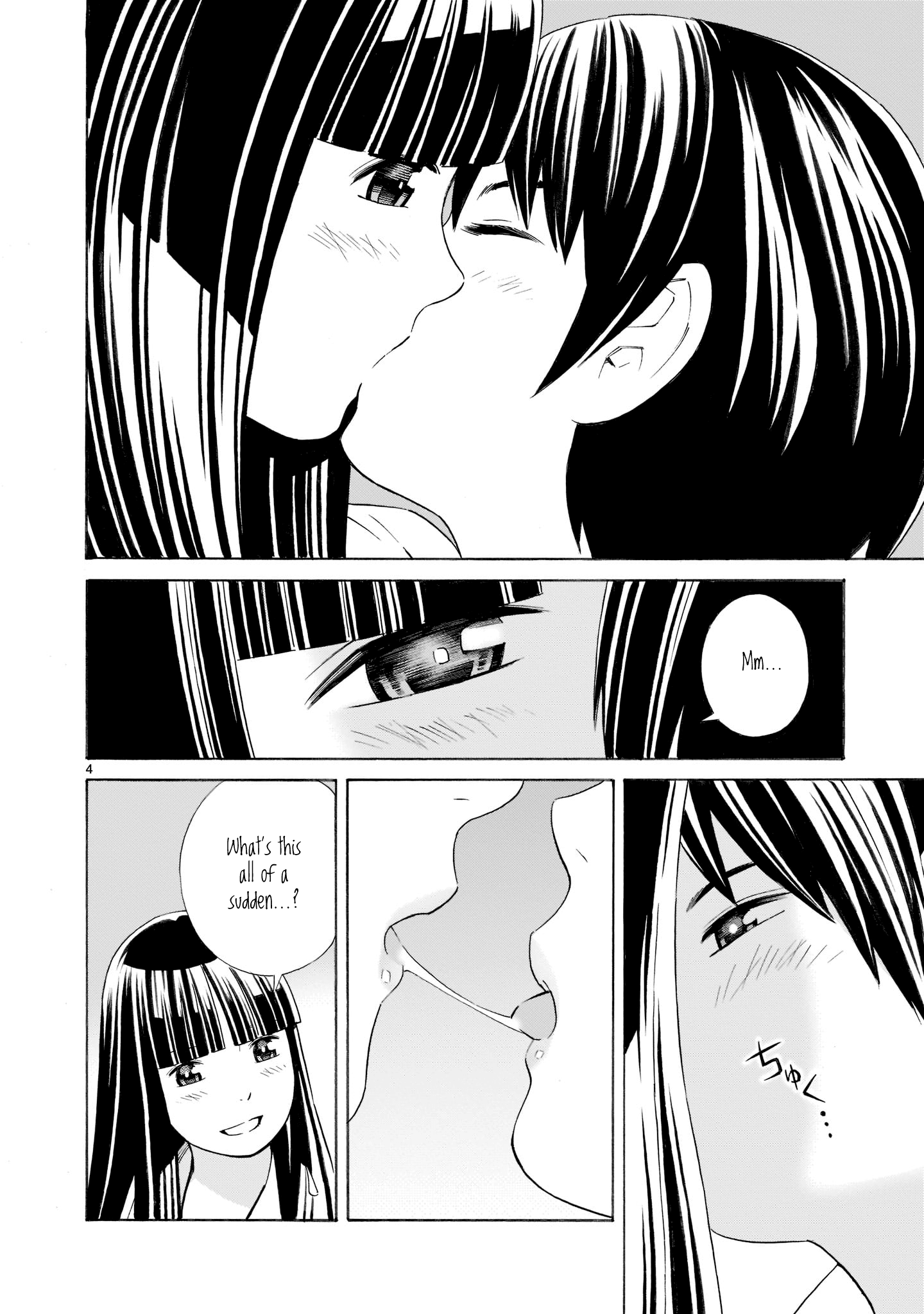 Kyou Kara Mirai chapter 14.5 - page 4