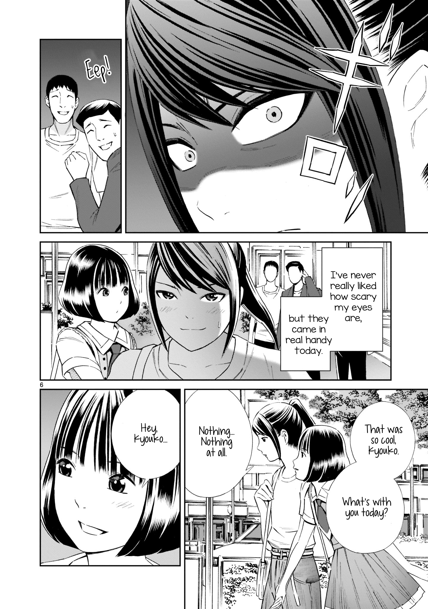 Kyou Kara Mirai chapter 17.5 - page 6