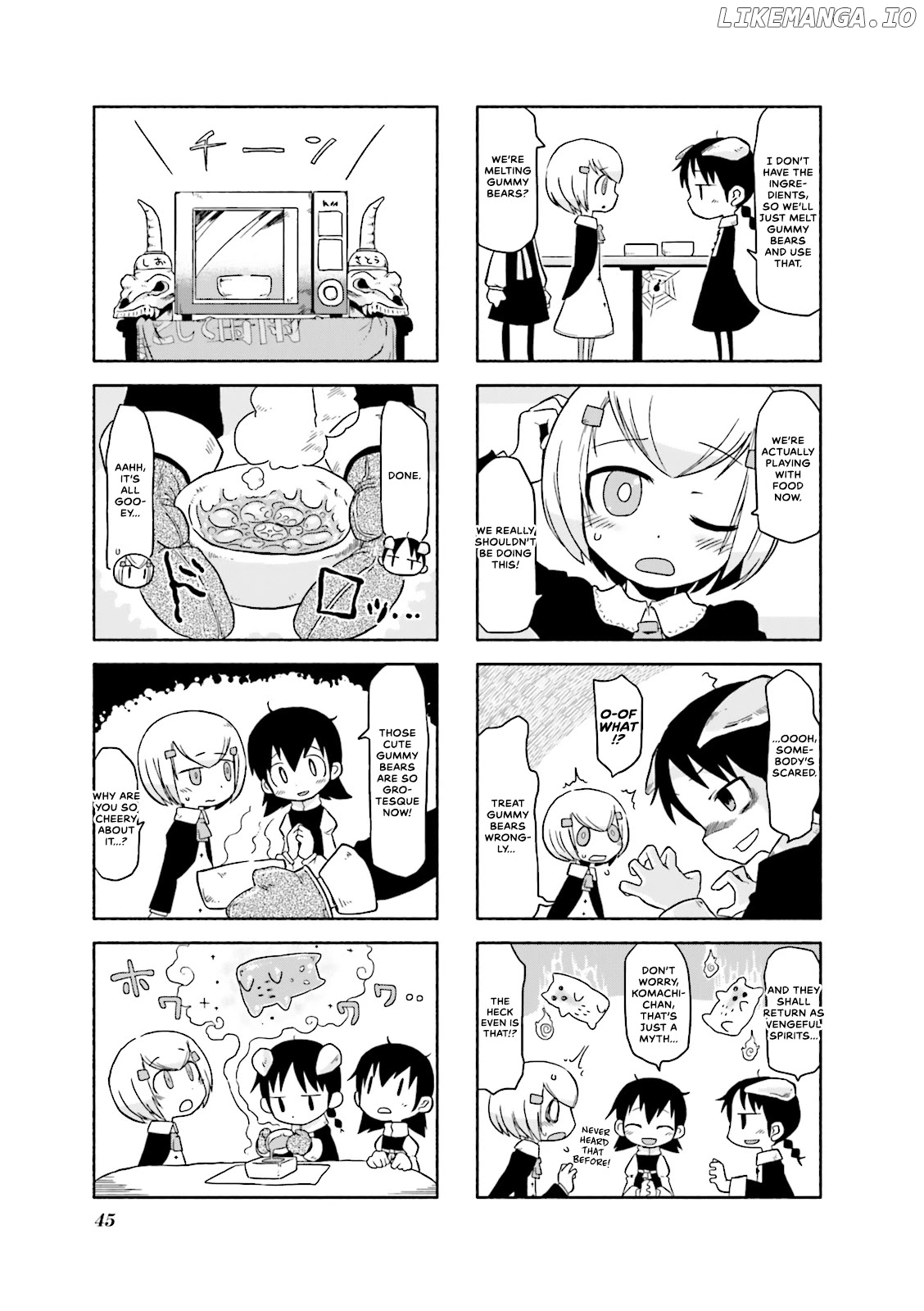 Akita Land Gothic chapter 5 - page 5